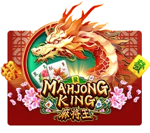 Mahjong King - CAMPSLOT138