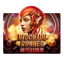 Blockade Runner - CAMPSLOT138