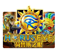 Horus Eye - CAMPSLOT138