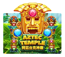 Aztec Temple - CAMPSLOT138