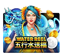Water Reel - CAMPSLOT138