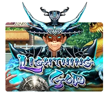 Lightning God - CAMPSLOT138