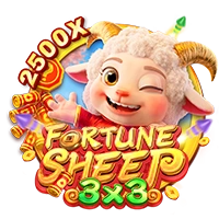 FORTUNE SHEEP - CAMPSLOT138