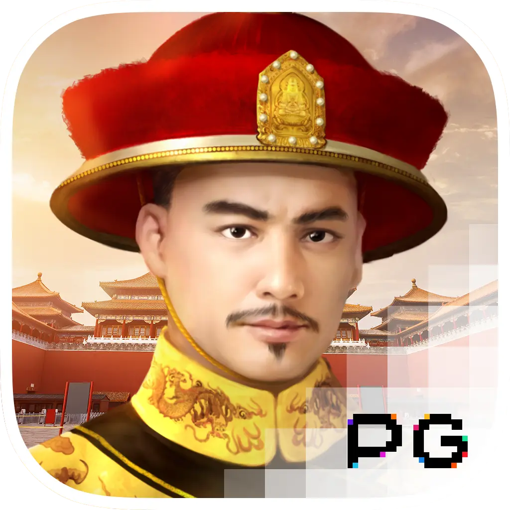 Emperors Favour - CAMPSLOT138