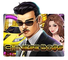 Chinese Boss - CAMPSLOT138