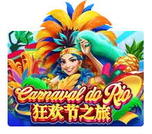 Carnaval Do Rio - CAMPSLOT138