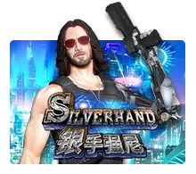 Silver Hand - CAMPSLOT138