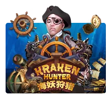 Kraken Hunter - CAMPSLOT138