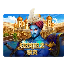 Genie 2 - CAMPSLOT138