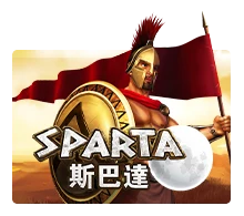 Sparta - CAMPSLOT138