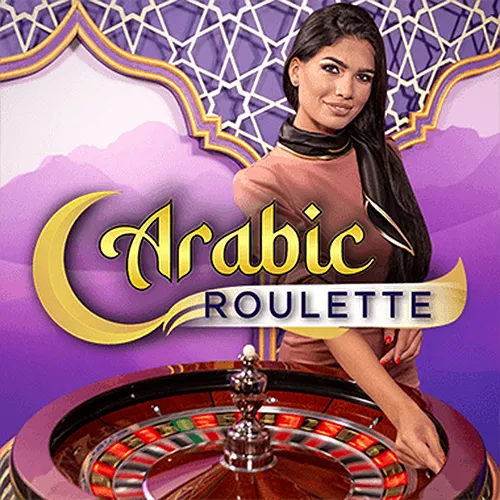 Arabic Roulette - CAMPSLOT138