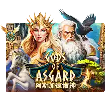 Gods Of Asgard - CAMPSLOT138