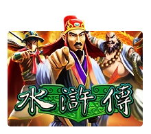 Water Margin - CAMPSLOT138