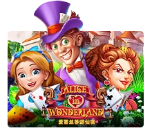 Alice In Wonderland - CAMPSLOT138