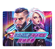 Cyber Race - CAMPSLOT138