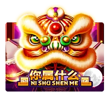Ni Shu Shen Me - CAMPSLOT138