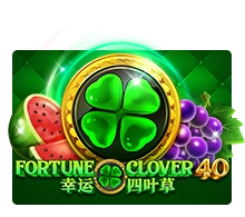 Fortune Clover 40 - CAMPSLOT138