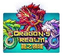 Dragons Realm - CAMPSLOT138
