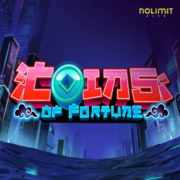 Coins of Fortune - CAMPSLOT138
