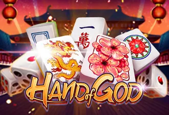 HAND OF GOD - CAMPSLOT138