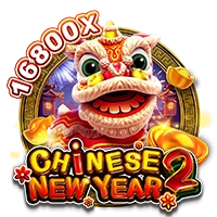 CHINESE NEW YEAR 2 - CAMPSLOT138