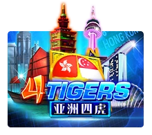 Four Tigers - CAMPSLOT138