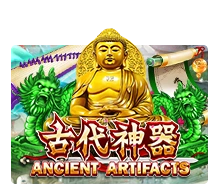 Ancient Artifact - CAMPSLOT138
