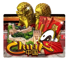 China - CAMPSLOT138