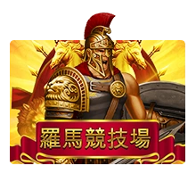 Roma - CAMPSLOT138