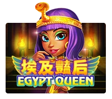 Egypt Queen - CAMPSLOT138
