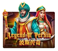 Legend Of Persia - CAMPSLOT138