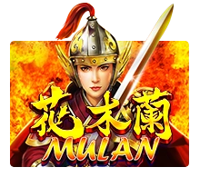 Mulan - CAMPSLOT138