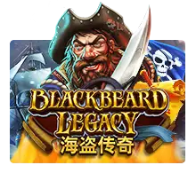 Black Beard Legacy - CAMPSLOT138