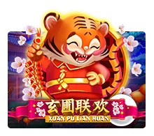 Xuan Pu Lian Huan - CAMPSLOT138