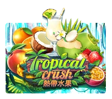 Tropical Crush - CAMPSLOT138