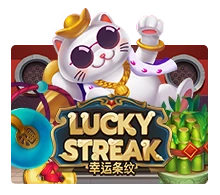 Lucky Streak - CAMPSLOT138