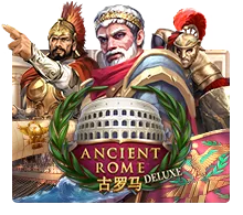 Ancient Rome Deluxe - CAMPSLOT138